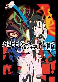 Speed Grapher poster