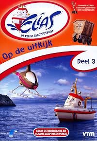 Elias: The Little Rescue Boat poster