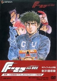 Efu poster
