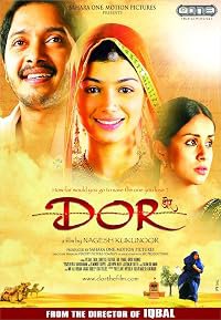 Dor poster