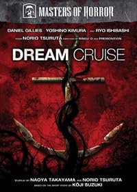 Dream Cruise poster