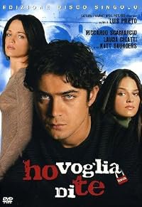 Ho voglia di te poster