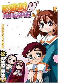 Kujibiki anbaransu poster