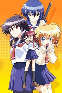 Tsuyokiss: Cool×Sweet poster