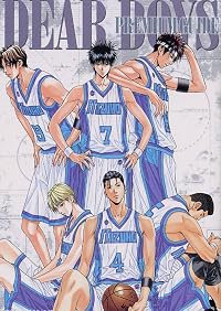 Dear Boys poster