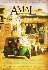 Amal poster
