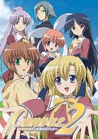 Canvas2: Niji iro no sukecchi poster