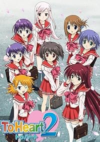 To Heart 2 poster