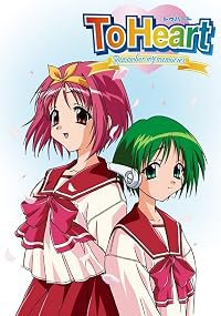 To Heart: Remember My Memories poster
