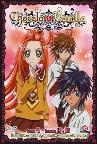 Kokoa sabaku no majo anburu poster