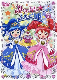 Kowâi mori choppiri doki doki no taiken poster