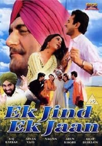 Ek Jind Ek Jaan poster