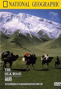 The Silk Road poster