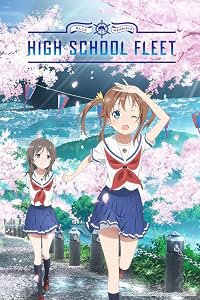 OVA - Kouko Nosa Still in a Pinch!? poster