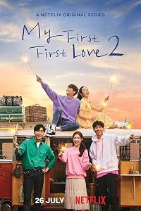 The Real Reason poster