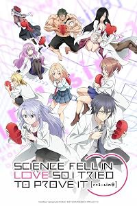 Rikei ga Koi ni Ochita no de Shoumei shitemita poster