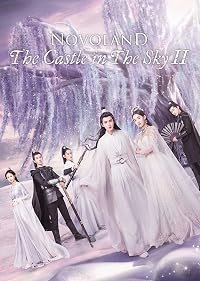 Novoland: The Castle in the Sky 2 poster