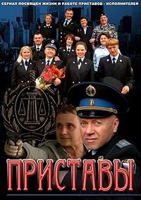 Pristavy poster