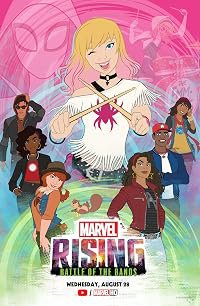 Battle of the Bands poster