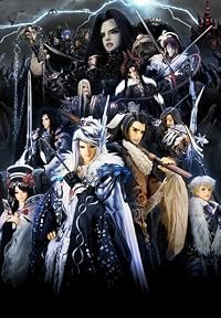 Xian Zhèn Fortress poster