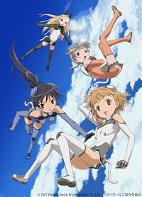 Sukai gâruzu poster