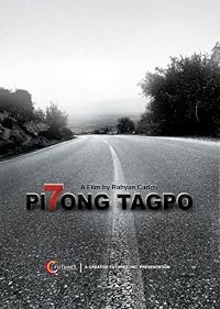 Pi7ong tagpo poster