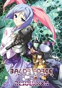 Agein poster