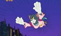 More Powers to You/Catch Me Though You Can't/Power Tom poster