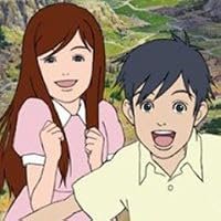 Porufi no nagai tabi poster