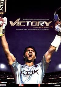 Victory poster