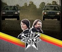 1-2-3 Moskau! poster