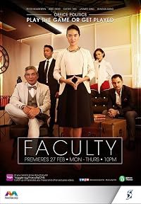Faculty poster