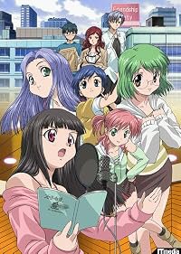 Rabugecchu: Mirakuru seiyû hakusho poster