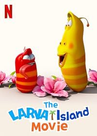 The Larva Island Movie poster