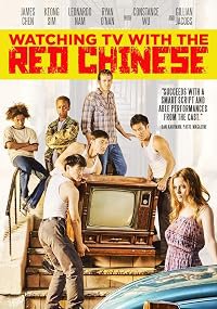 Watching TV with the Red Chinese poster