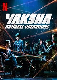 Yacha poster