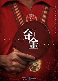 Go for Gold poster