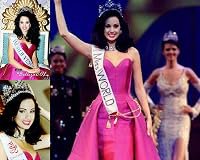 Miss World 1995 poster