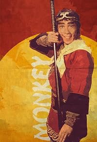 Saishuppatsu Tenjiku e no michi poster