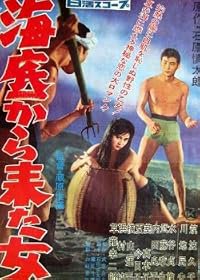 Kaitei kara kita onna poster