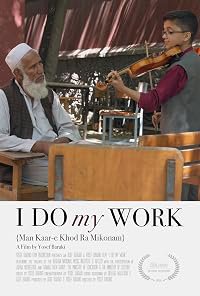I Do My Work poster