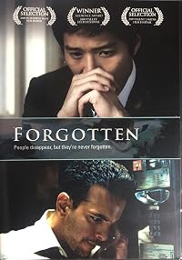 Forgotten poster