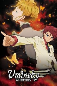 Umineko no naku koro ni poster