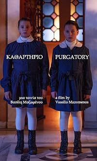 Kathartirio poster