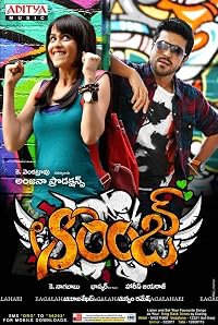 Orange poster