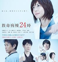 Episode #2.1 poster