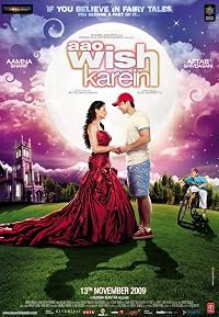 Aao Wish Karein poster