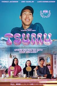 Tsumu - Where Do You Go with Your Dreams? poster