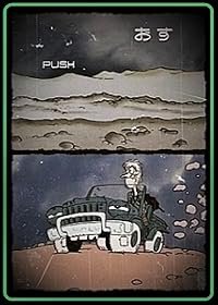 Push poster