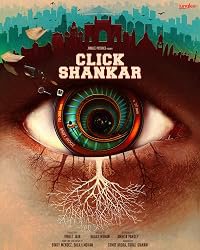 Click Shankar poster